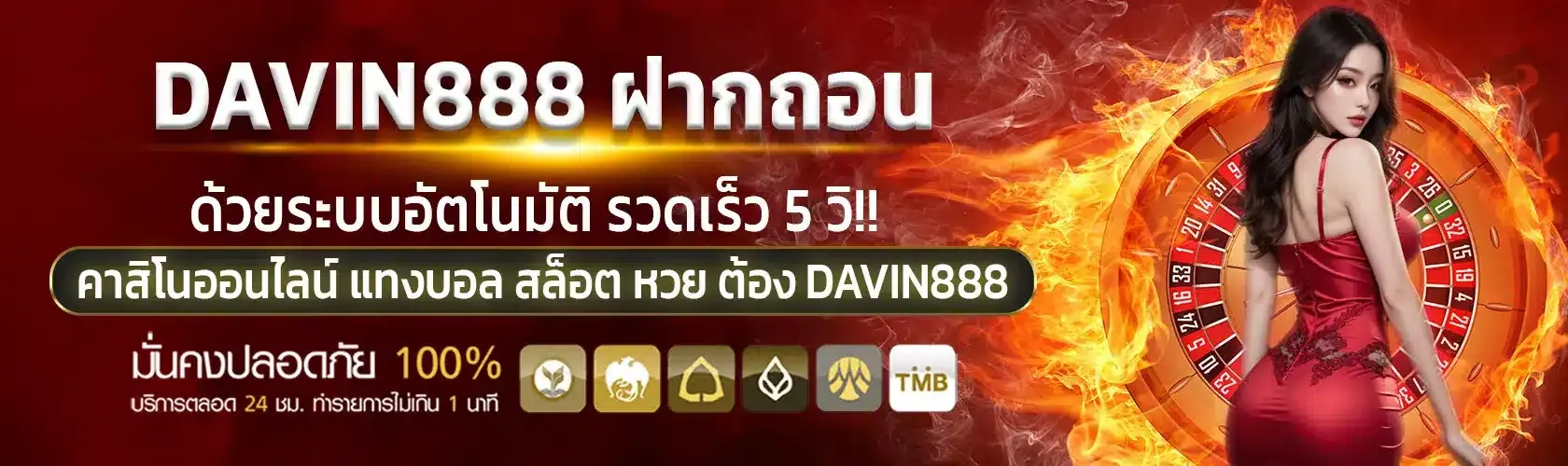 AnyConv.com__banner-1-edit