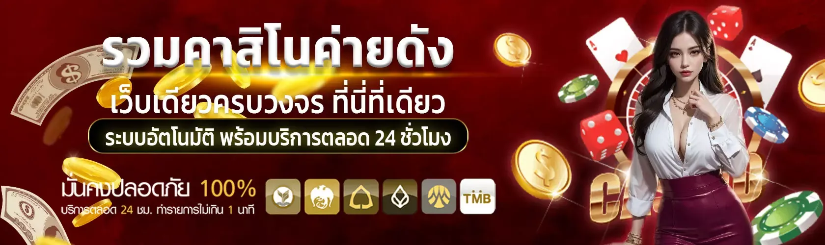 AnyConv.com__banner-2-edit